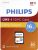 Philips FM16SD45B – SDHC kaart 16GB